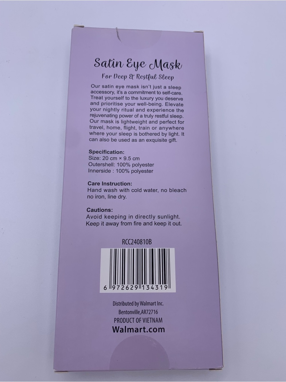 Bath Gift Set - Picture 3 of 4